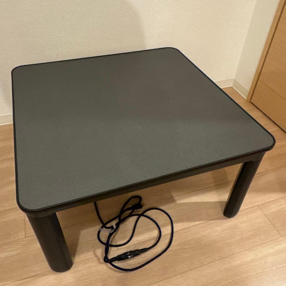 ニトリ こたつ 正方形 ダークグレー(ブラック)×ブラウン リバーシブル