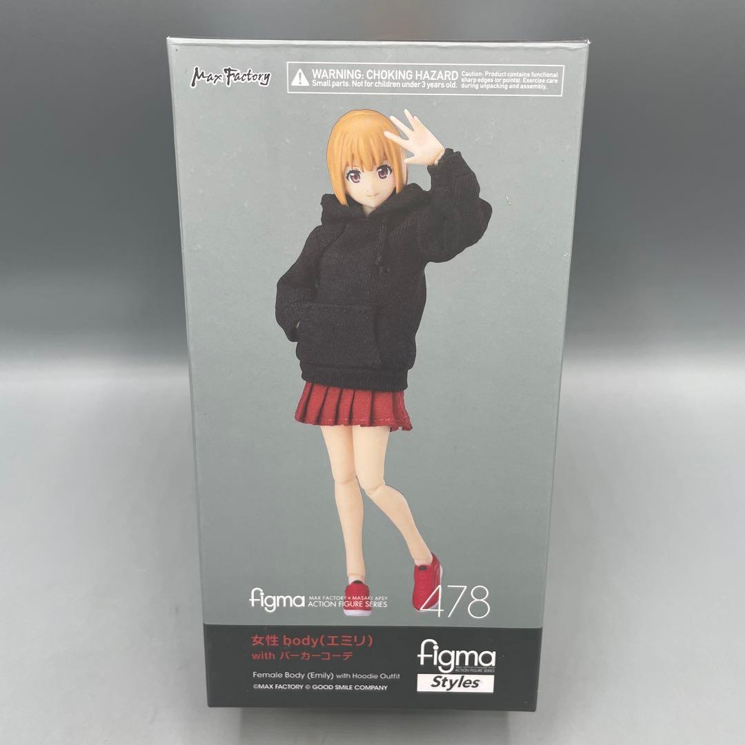 TOYQUBE 250体限定ソフビフィギュア TOQOトーコー 激レア