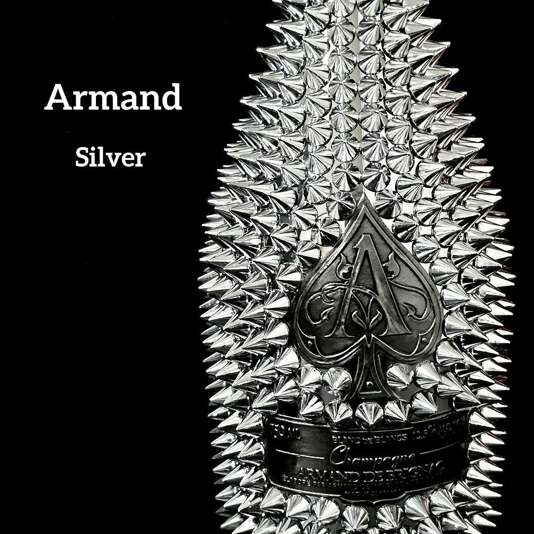 24時間以内発送】 アルマンド トゲマンド 5本セット リシュリンクボトル