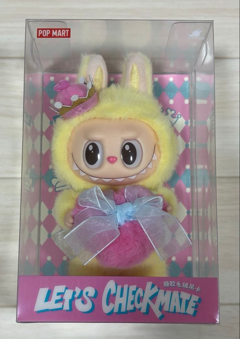 POPMART ラブブ　FALL IN WILD・ハロウィン　ほか計4点　未開封