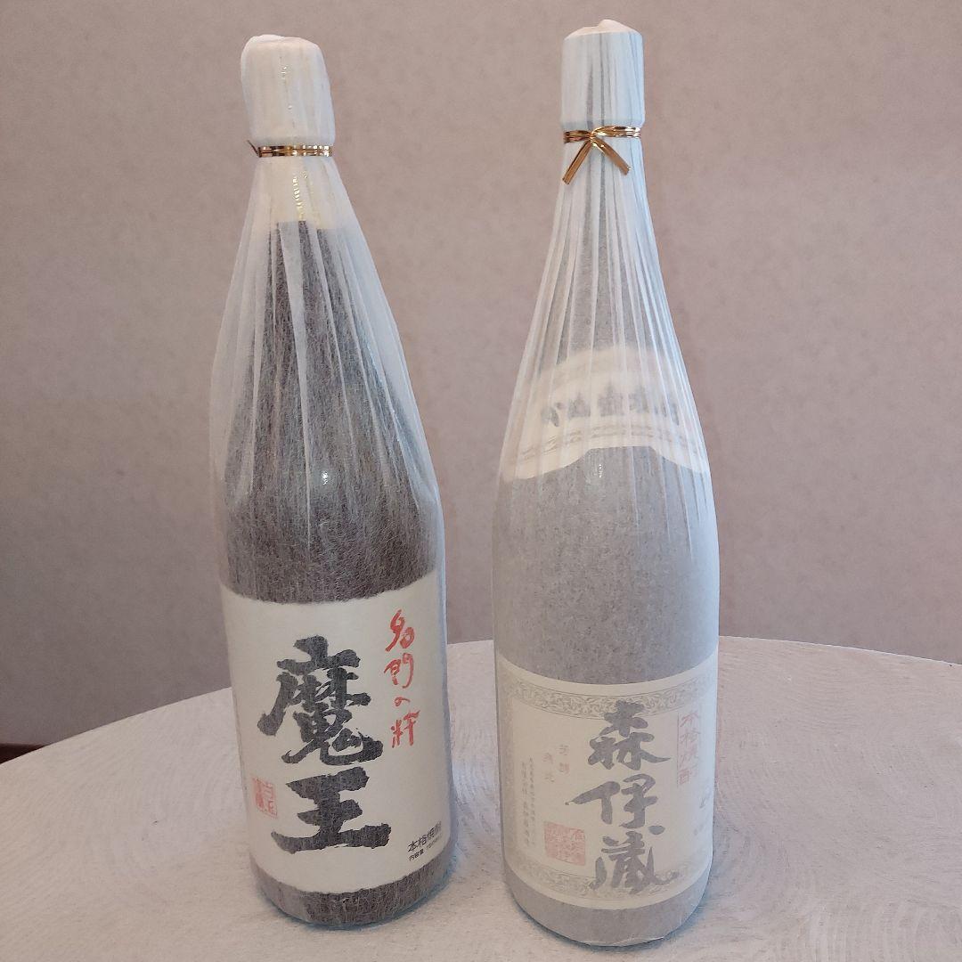 森伊蔵魔王焼酎