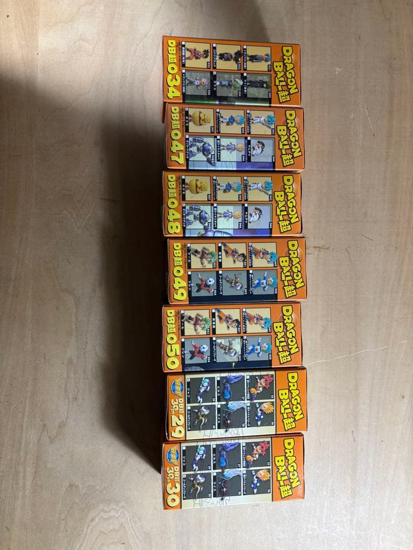 ドラゴンボール超フィギュア 7体セット