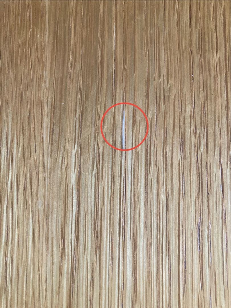 【廃盤・送料込】unico ファニート ダイニングテーブル