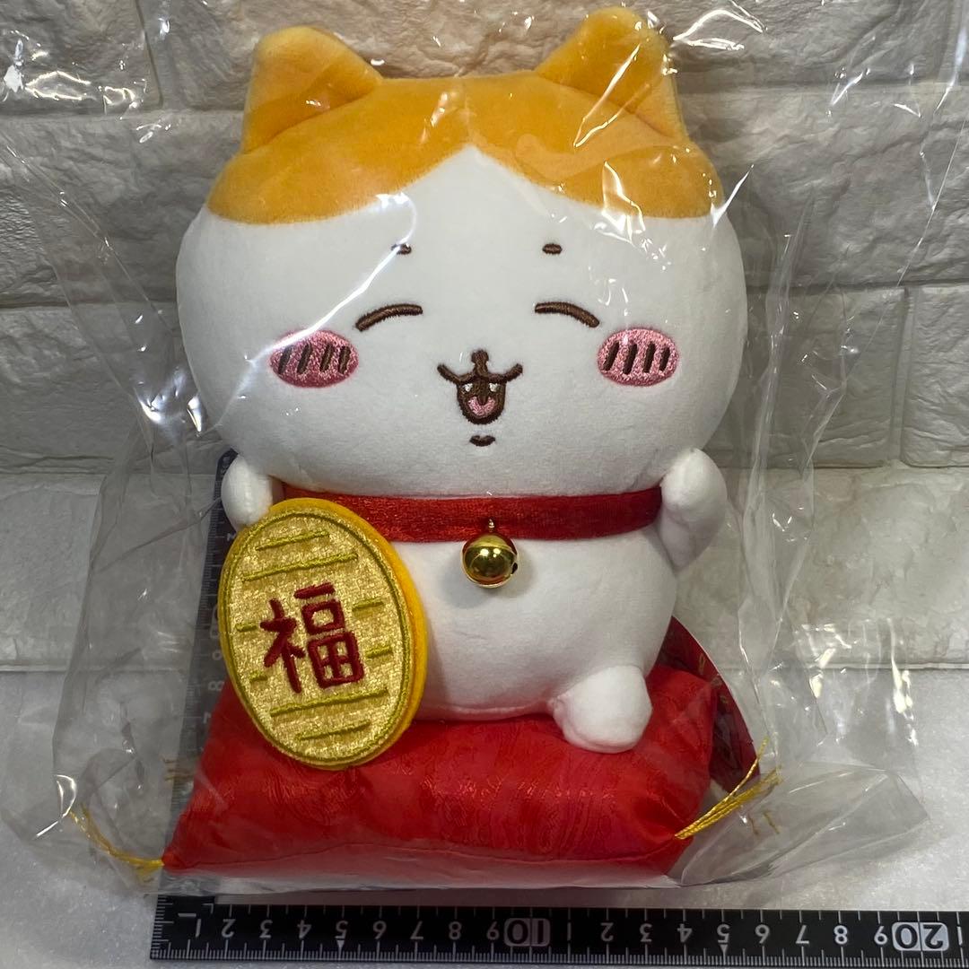 ちいかわ 招福！ ハチワレ ぬいぐるみ S［21㎝］招き猫 - メルカリ