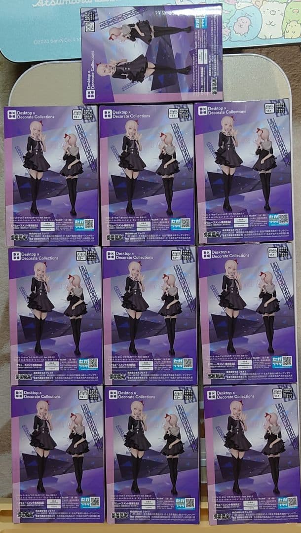 プロセカ　暁山瑞希 フィギュア 10個セット