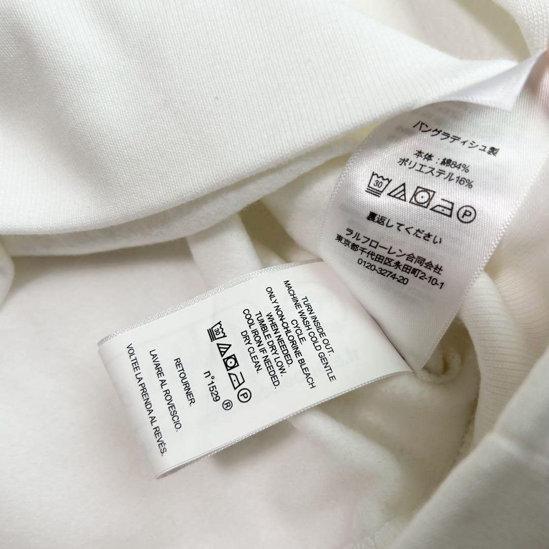 ラルフローレン ポロベア フリーススウェットシャツ S/140 ホワイト