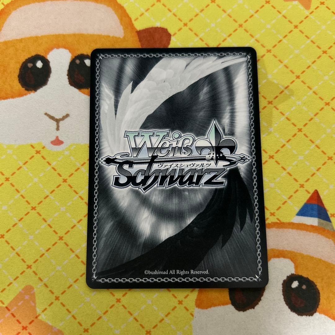 ヴァイス かのかり 素敵な回り道 瑠夏 SR - メルカリ