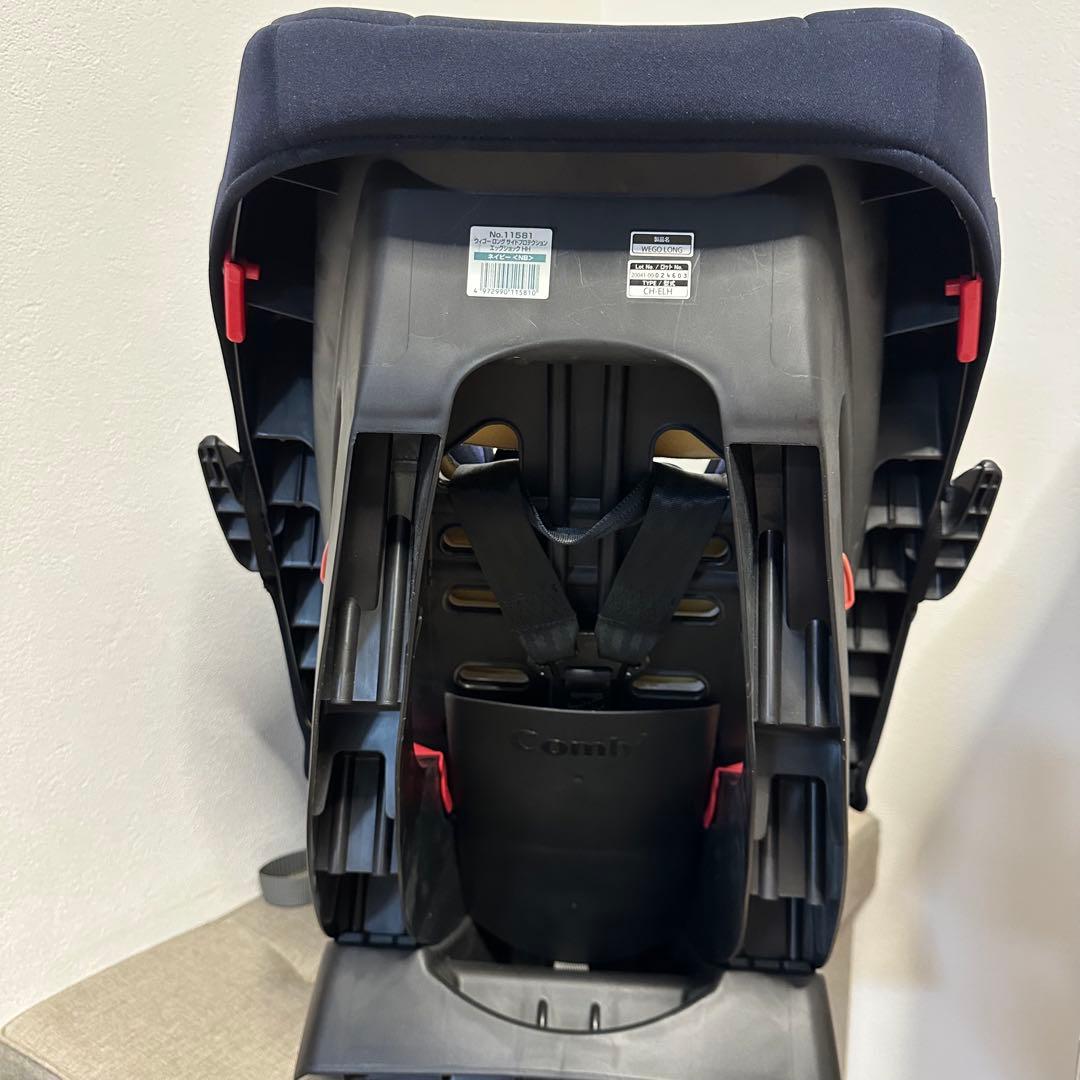 【美品】コンビ ウィゴーロング サイドプロテクション エッグショック　説明書付き