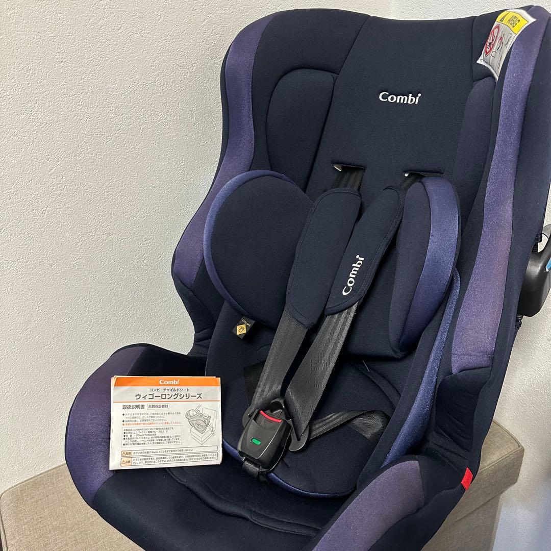 【美品】コンビ ウィゴーロング サイドプロテクション エッグショック　説明書付き