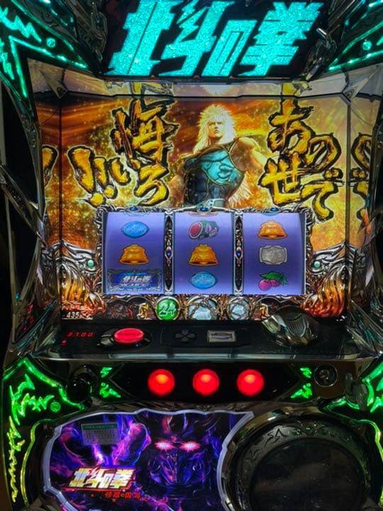 パチスロ北斗の拳修羅の国編 カイオウ