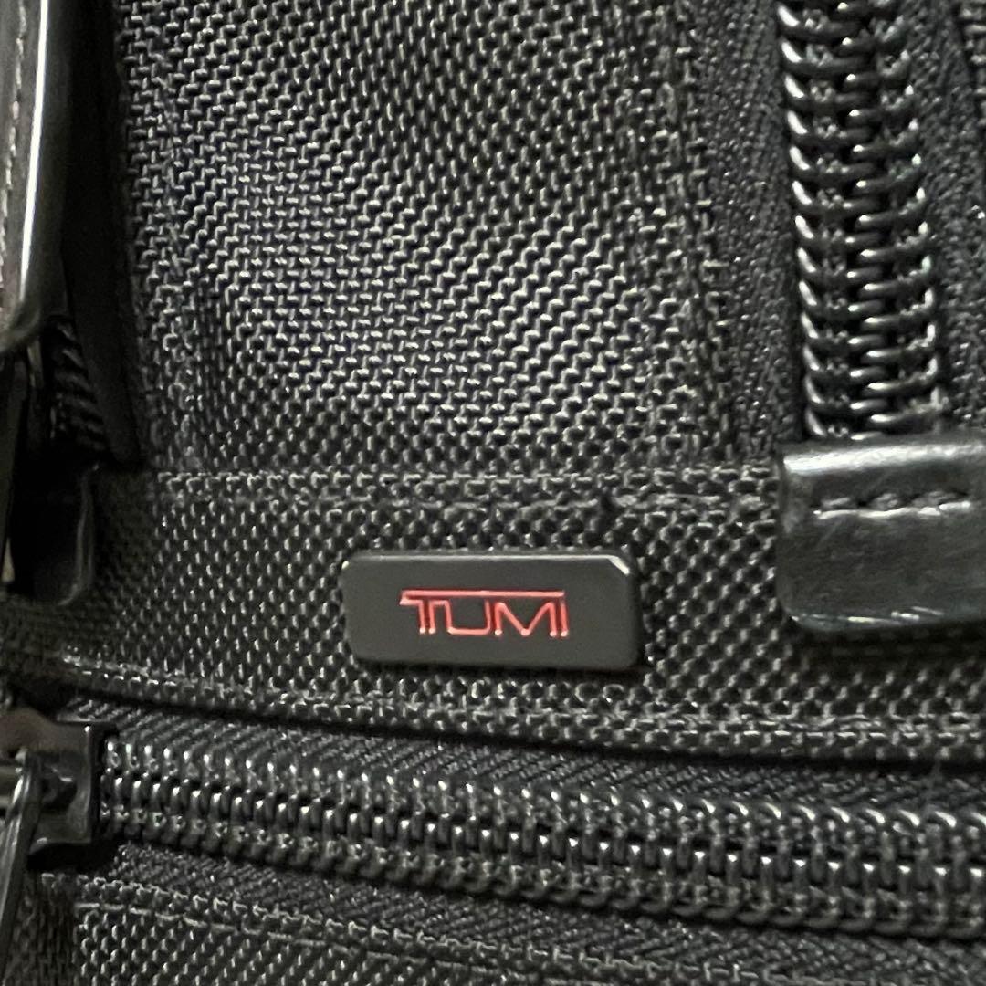 【極美品】TUMI 2WAY ビジネスバッグ 26108DH ペンケース付き