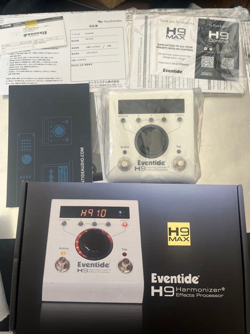 Eventide H9 MAX Harmonizer エフェクトプロセッサー