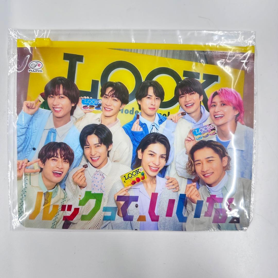 【非売品】FUJIYA ×  Man オリジナルクリスマスプレート