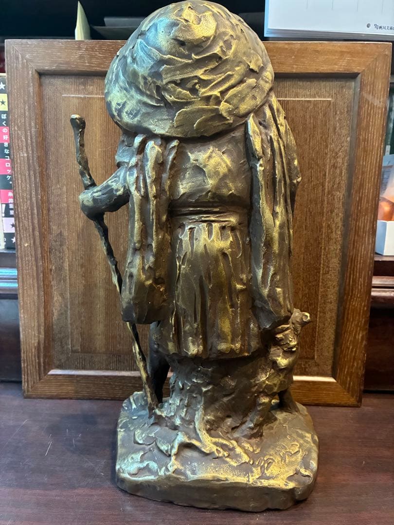 北村西望　大慈良寛　ブロンズ　1979制作　高さ38センチ　6.5キロ　良寛和尚