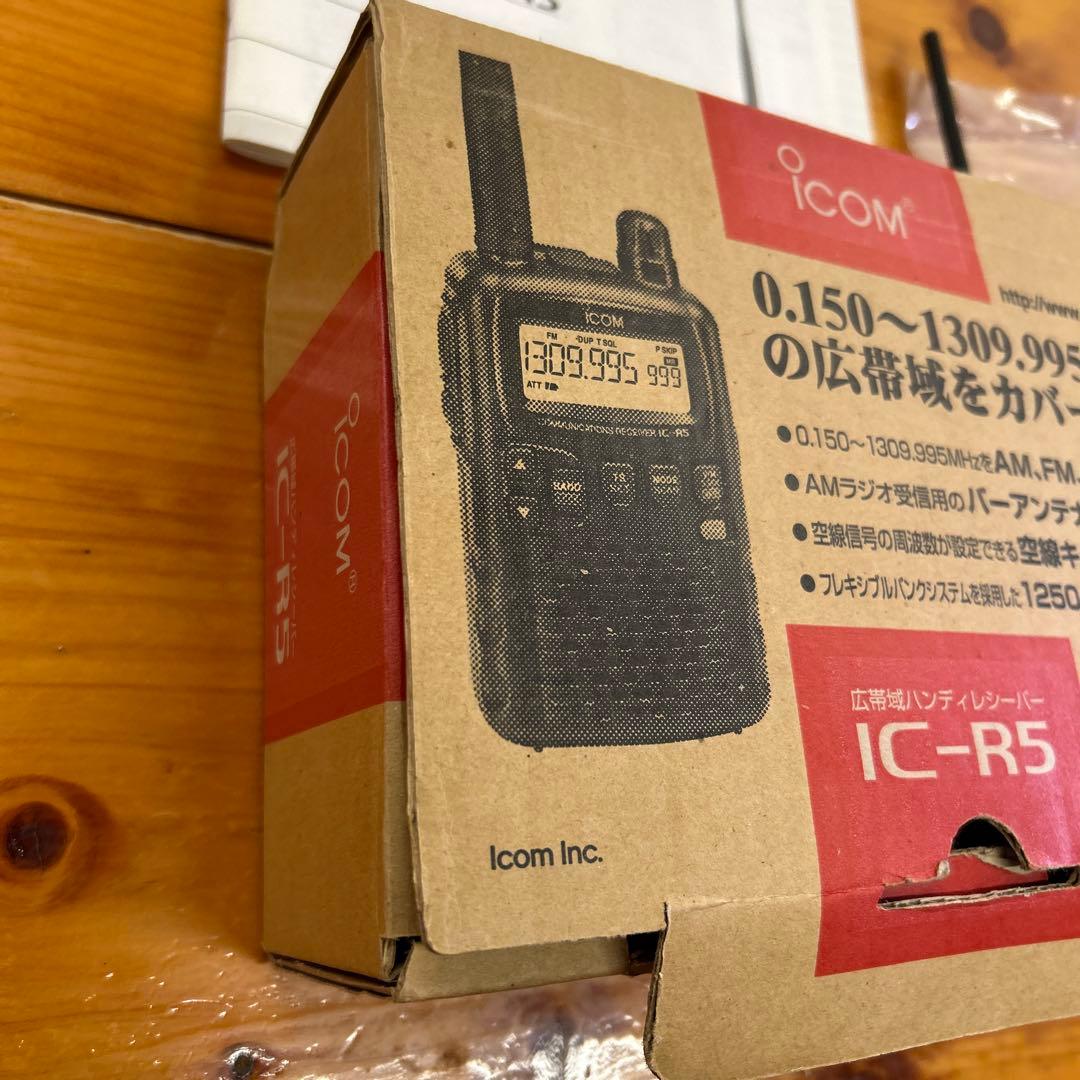 アイコム ICOM IC-R5 広帯域ハンディ受信機 エアバンド