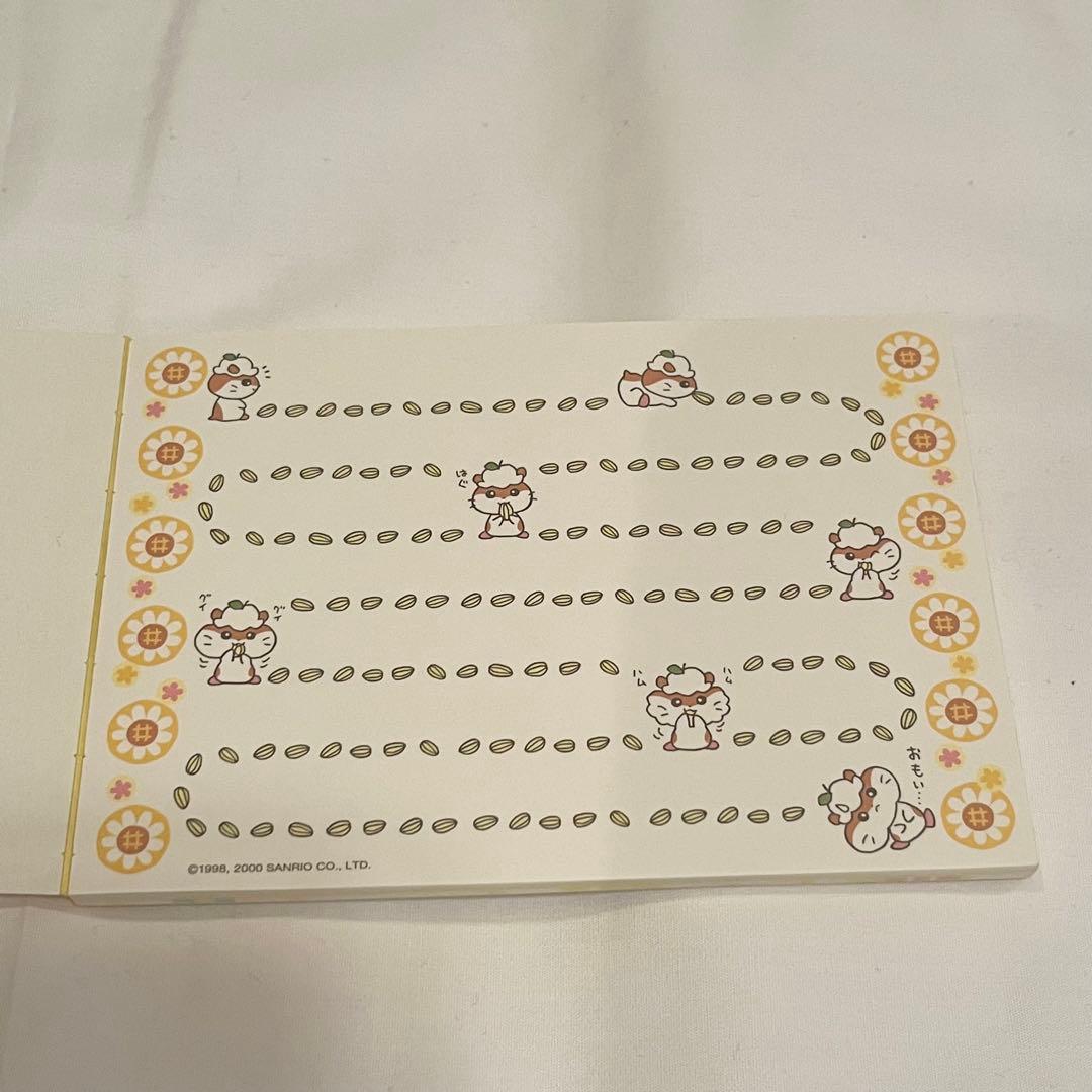 サンリオ　平成レトロ　コロコロクリリン　レターセット　サンリオピューロランド