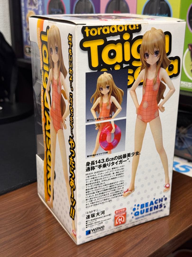 とらドラ！ 逢坂大河 BEACH QUEENS フィギュア WAVE - メルカリ