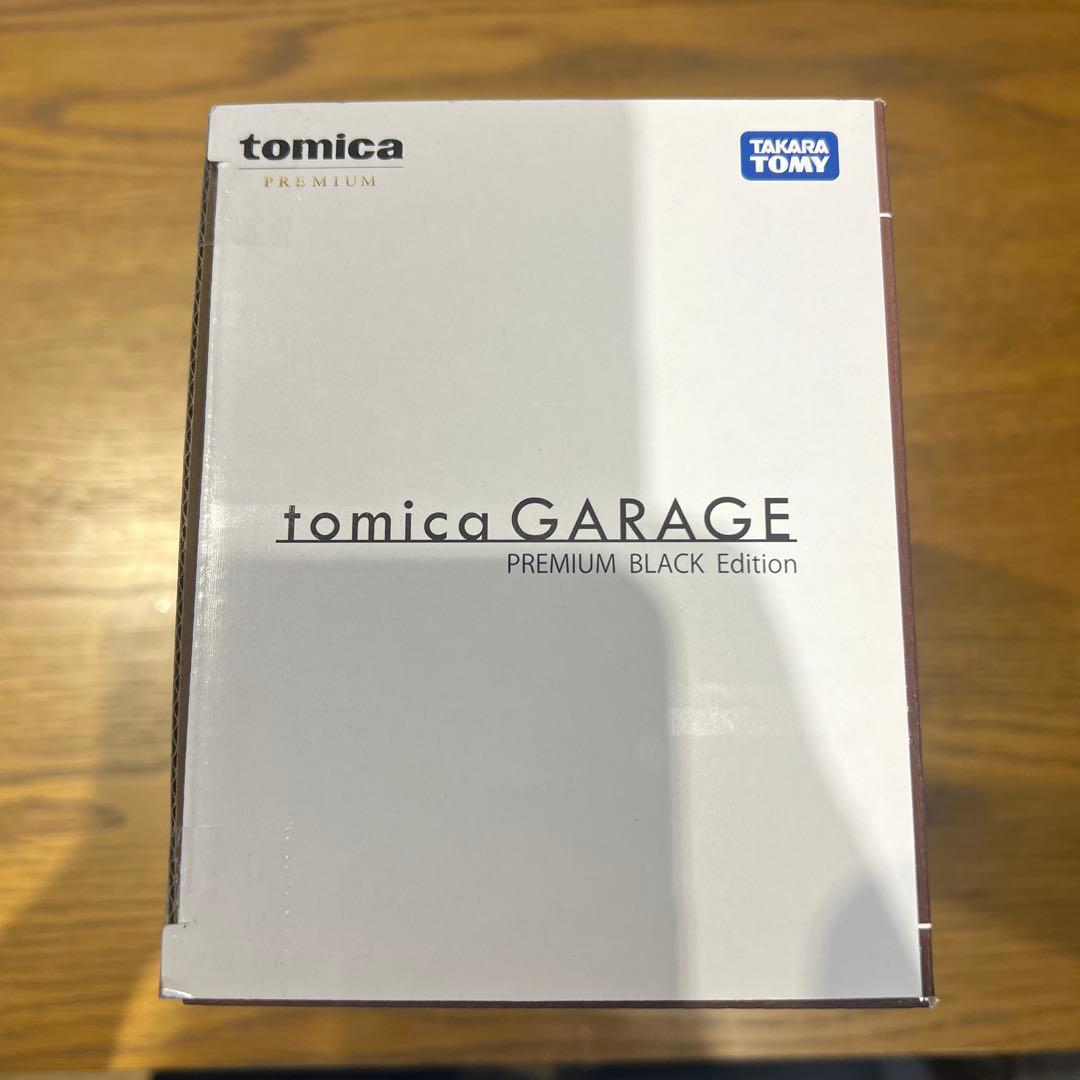 【新品未開封】トミカプレミアム ガレージ ブラック エディション NSX付き