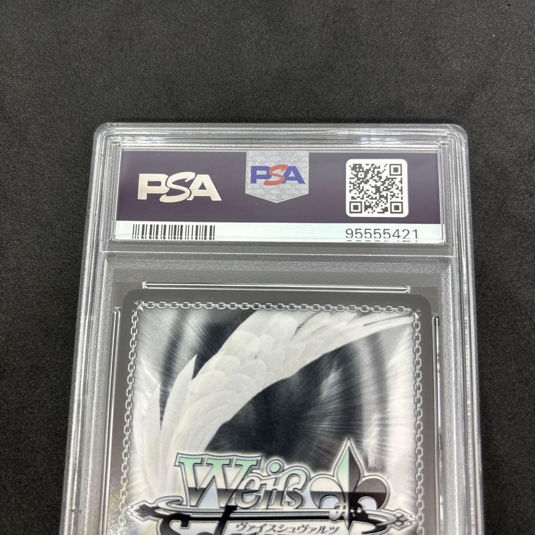 ヴァイス【W/S】クロの陣営美遊sppsa10-Steiffテディーベアーリヤドロ