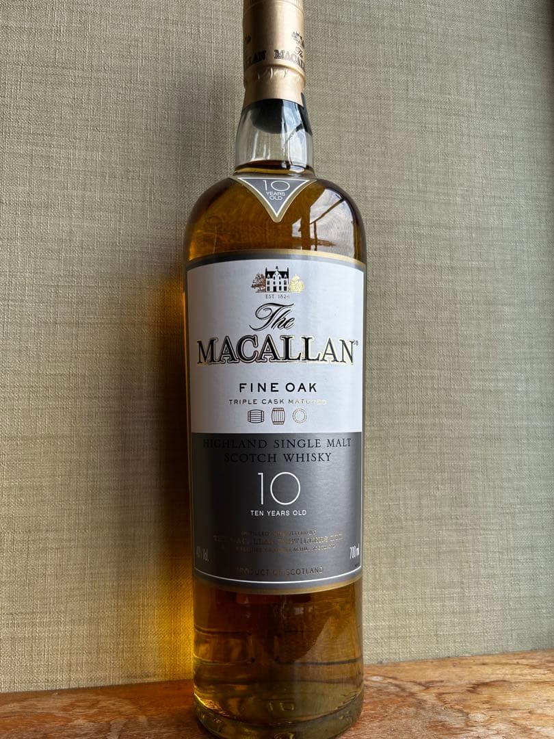 マッカラン10年 700ml 終売品