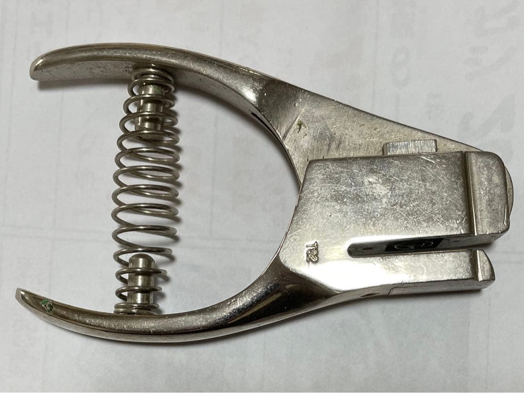 P*L様 岩田製 切符切り改札鋏 ◯T 盛岡 ニツ森 改札