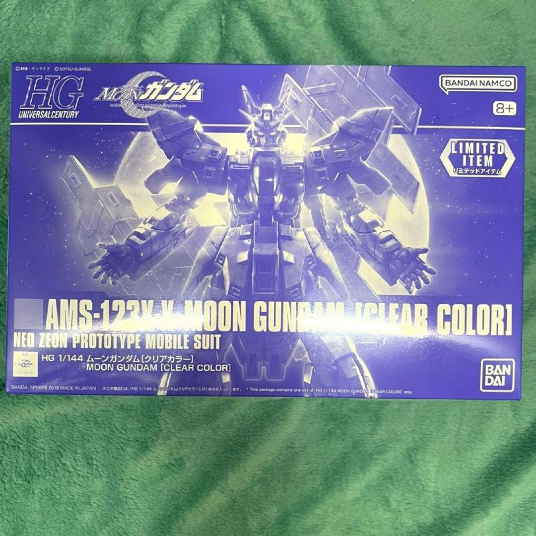 まとめ売り】HG ムーンガンダム（クリアカラー）、バルギル(ガンダム