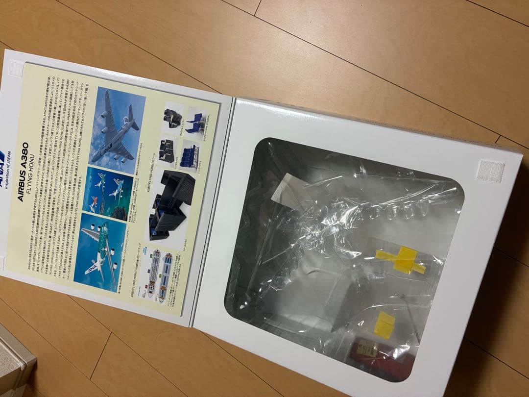 航空機・ヘリコプター ANA AIRBUS A380 FLYING HONU 1:200 JA382A