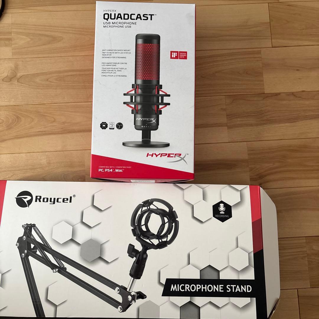 HyperX QuadCast USBマイク&アームセット HyperX QuadCast 2 S コンデンサーマイク USBマイク ブラック 9A273AA