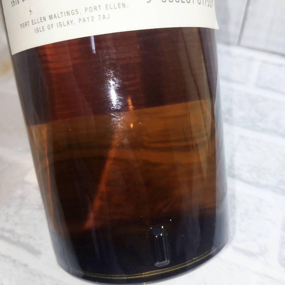 超希少ポートエレン 3rD リリース 24年 57.3％ 700ml