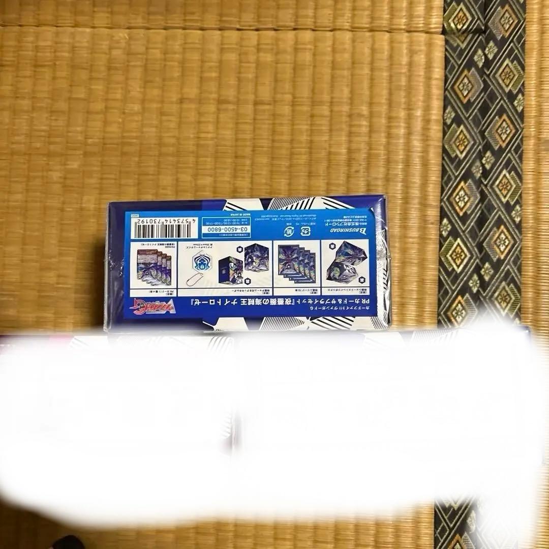 夜薔薇の海賊王 ナイトローゼ　PRカード＆サプライセット『仮面の奇術王 ハリー』