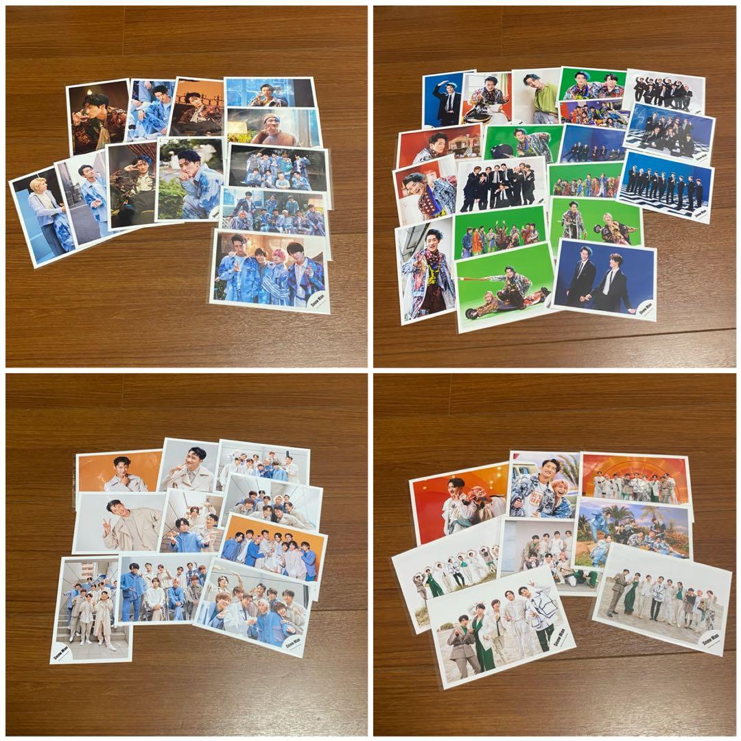 Man 岩本照 公式写真 約400枚 まとめ売り