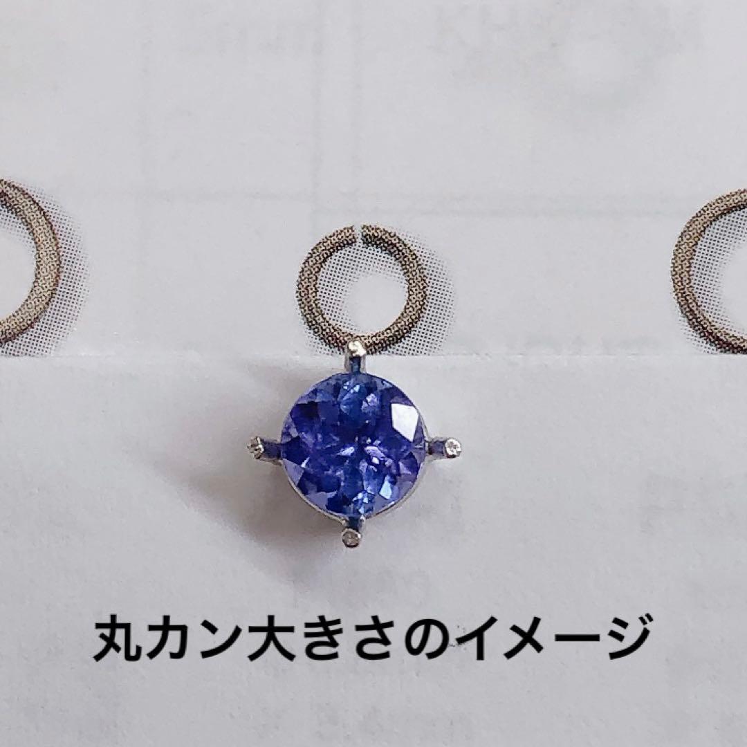 Naru 加工用ページ