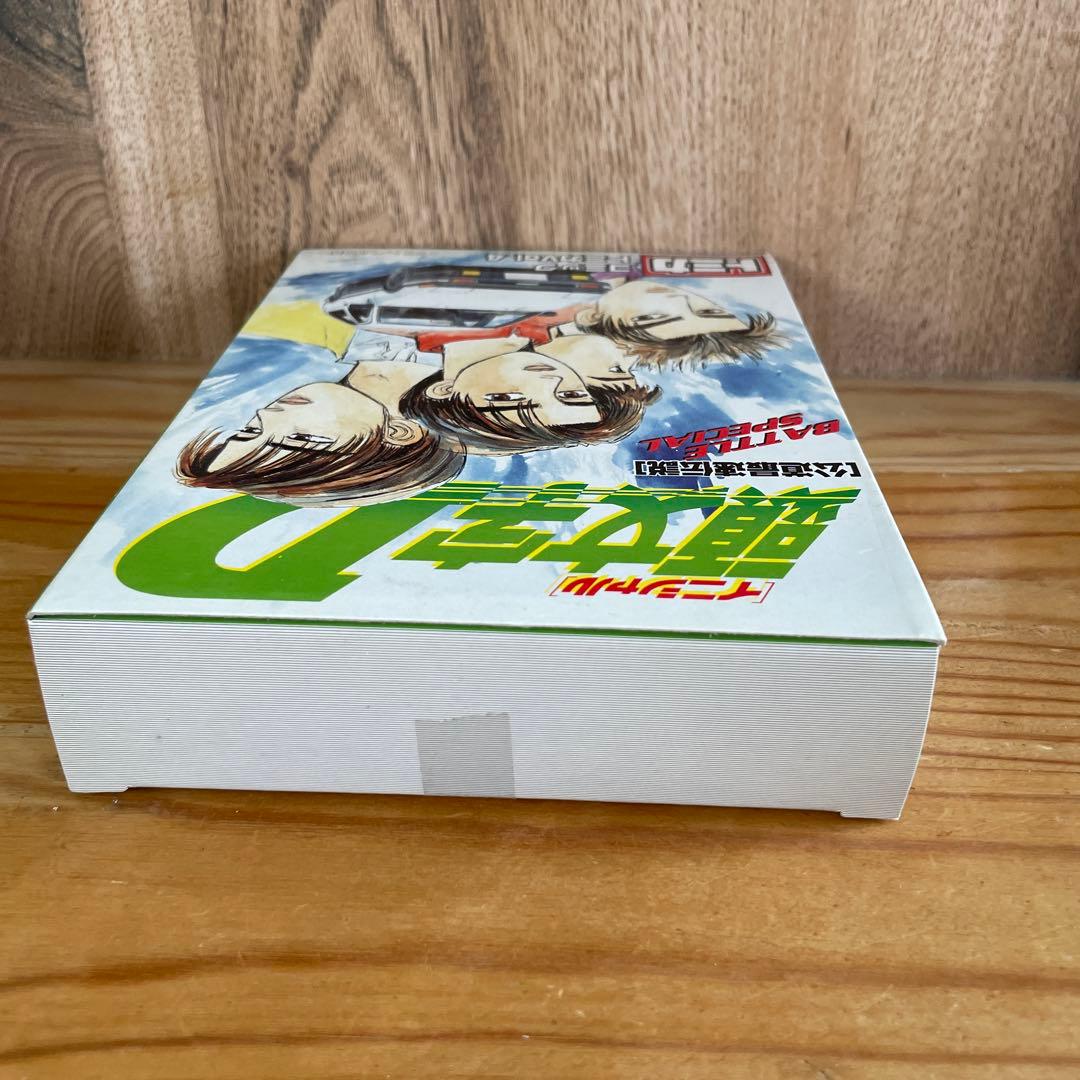 〈トミカ〉コミックトミカ 頭文字D 6台セット Vol.4