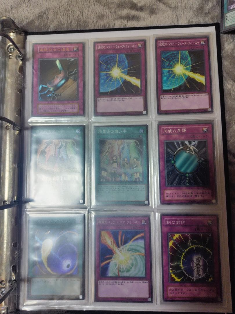 新年特価】光り物180枚含む 遊戯王 まとめ売り 初期・GX・5D's