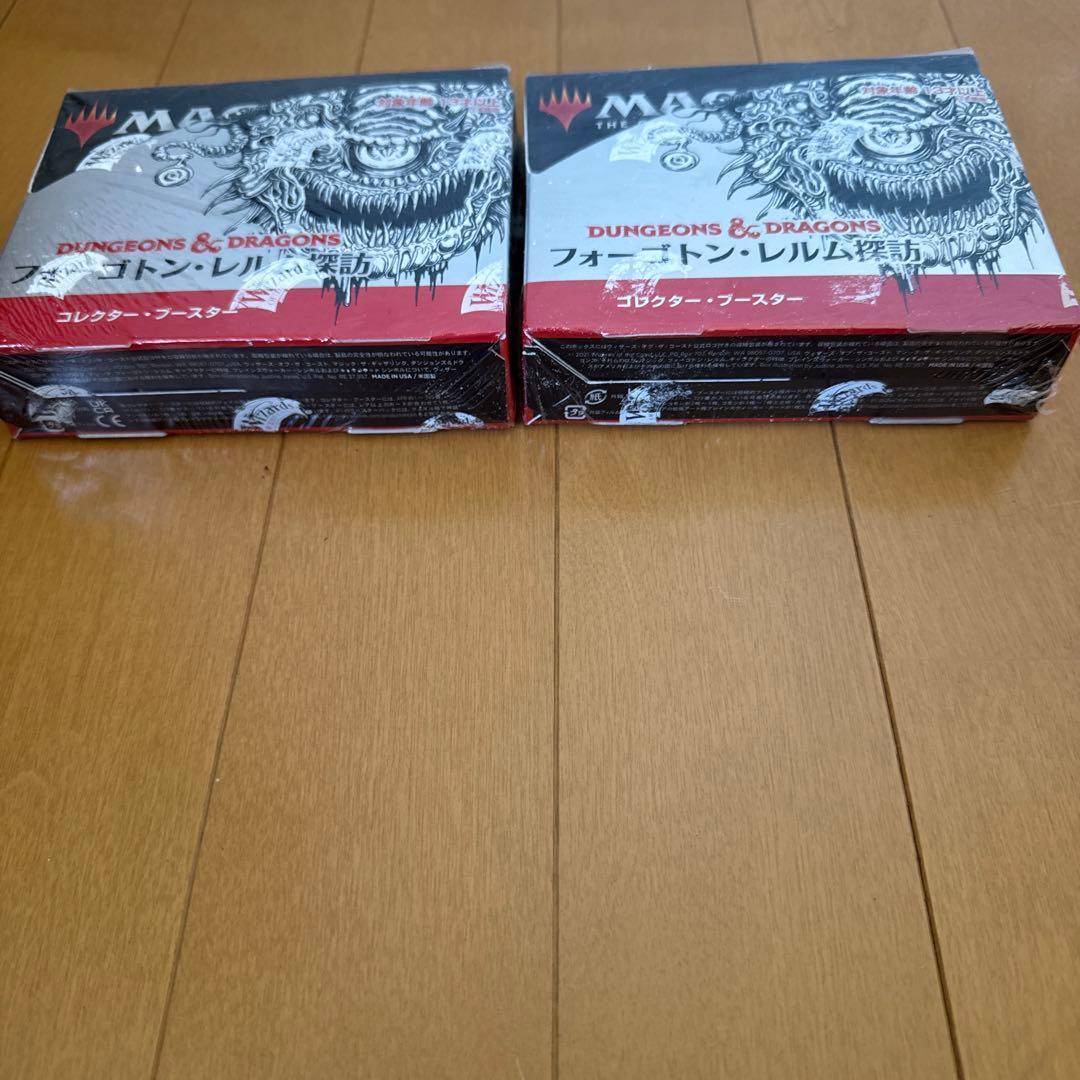 MTG Dungeons & Dragons フォーゴトン・レルム探訪 2セット