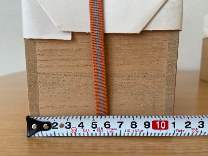 希少 益子焼 瀧田項一 鷺紋 湯呑み