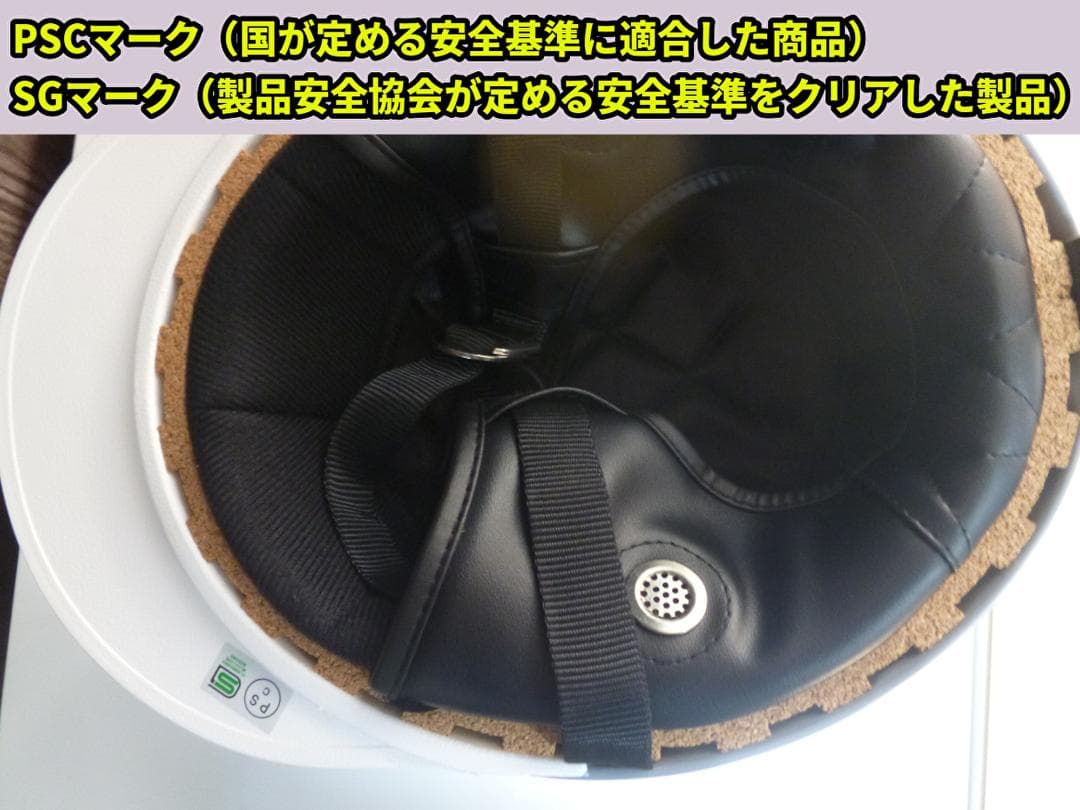 三つボタン‼送料込！！カスタムコルク半　ホンダ　ファイヤーラメ最安値172