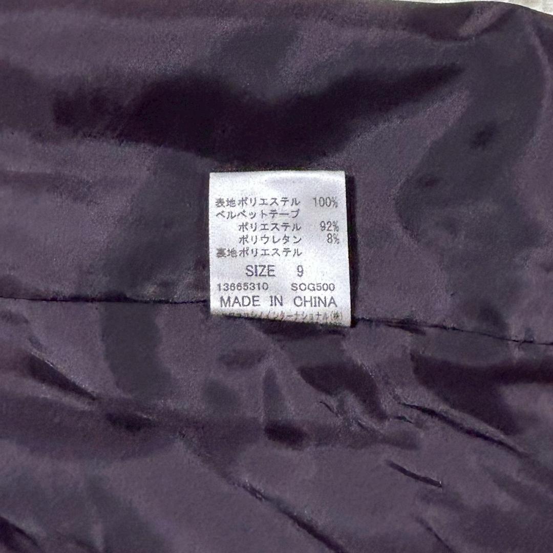 美品 ヒロココシノ ヒロコビス フレアスカート 幾何学模様 花柄 レイヤード M