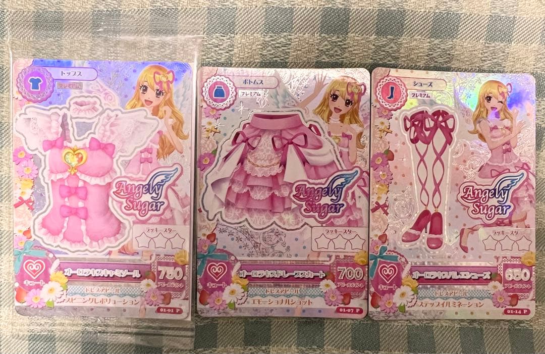 アイカツカード 初期プレミアム 星宮いちご 3点セット 商品詳細星宮