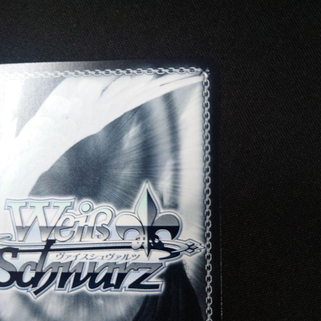 ヴァイス バンドリ10th グッモーーニン 戸山香澄 SSP サイン