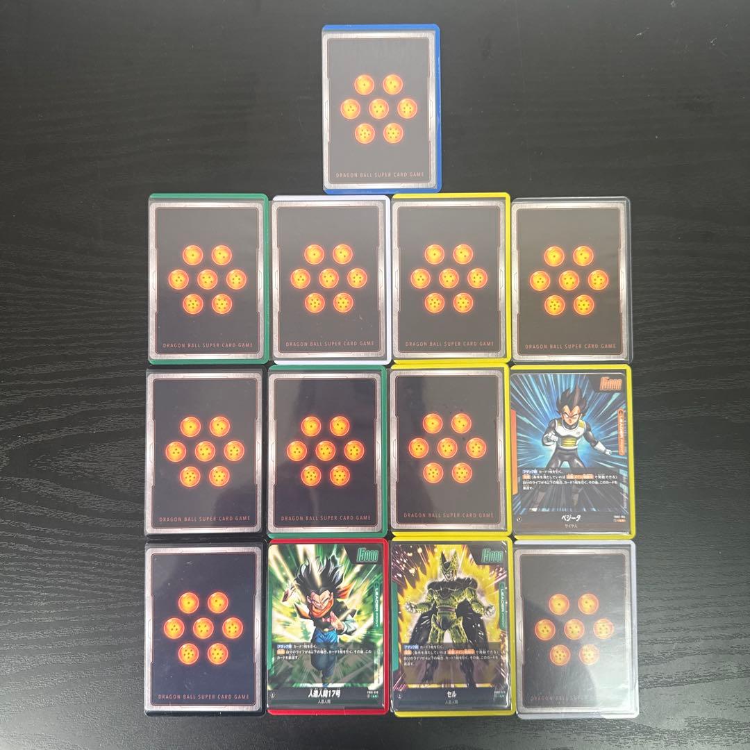 ドラゴンボールカードゲームセットsr以上47枚纏め売り ベジット　親子かめはめ破