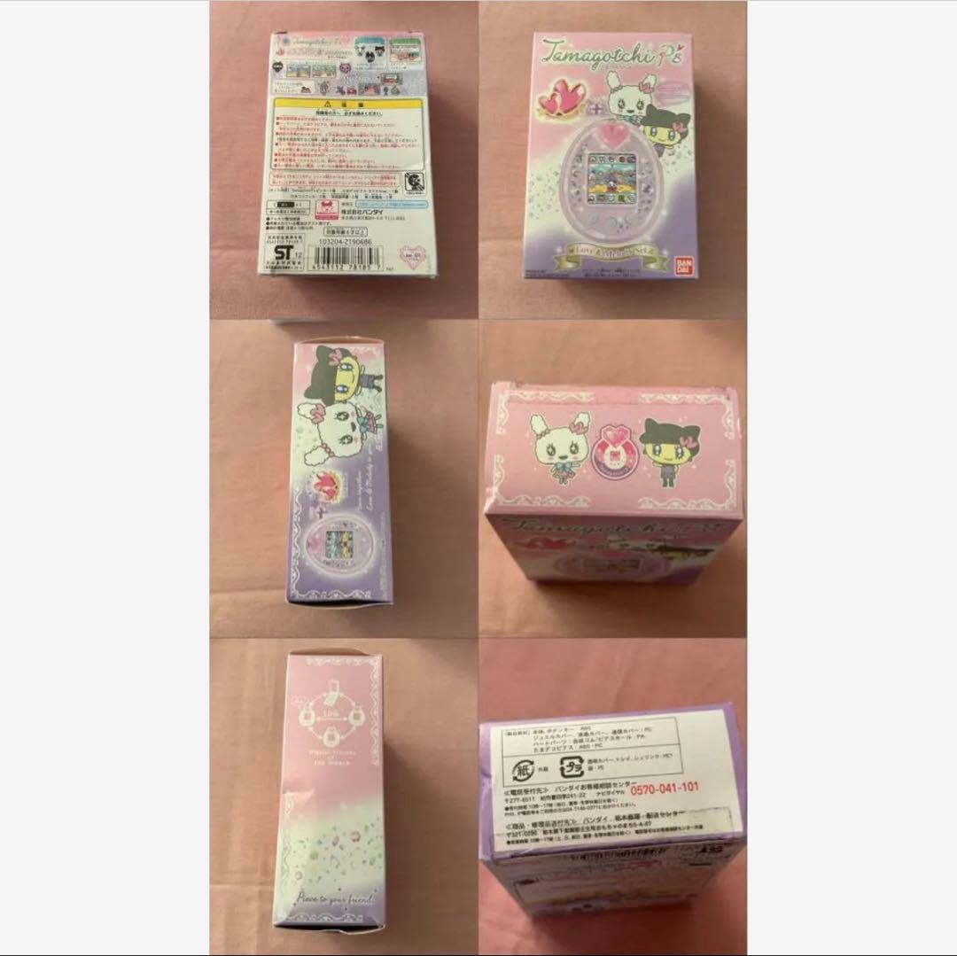 Tamagotchi P's 本体 ＋ キャラクターコラボピース4点セット