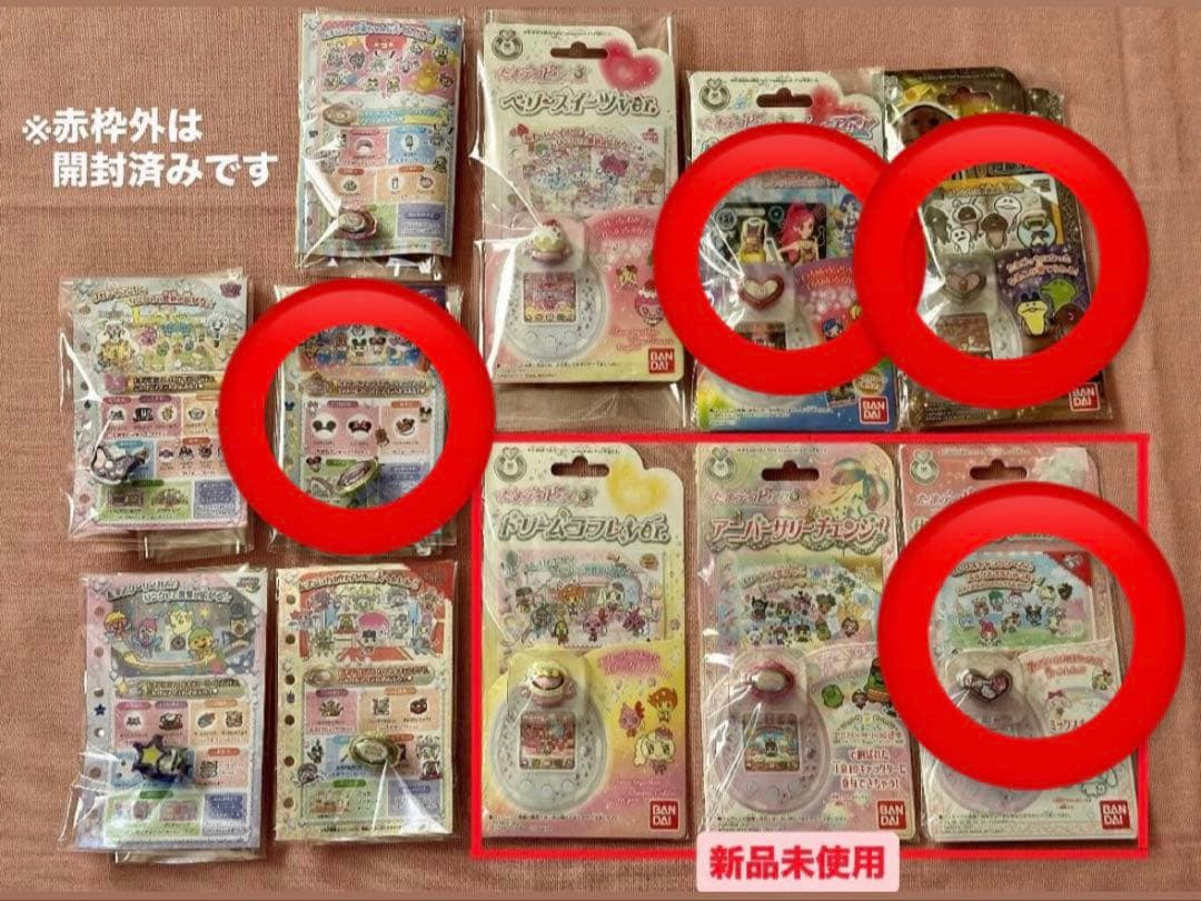 Tamagotchi P's 本体 ＋ キャラクターコラボピース4点セット