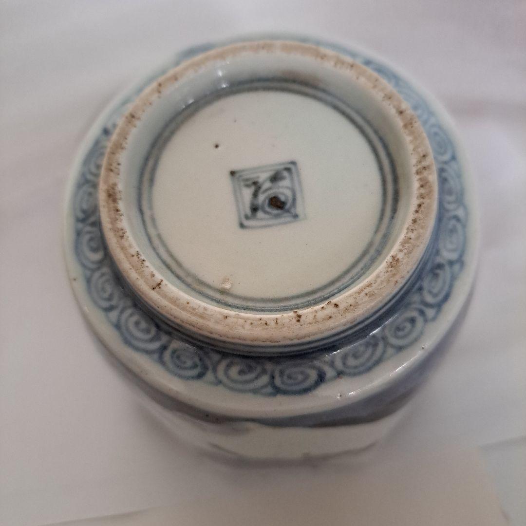 骨董　柿右衛門　藍柿右衛門　濁手　古伊万里　八角蕎麦猪口　岩牡丹文　角渦福