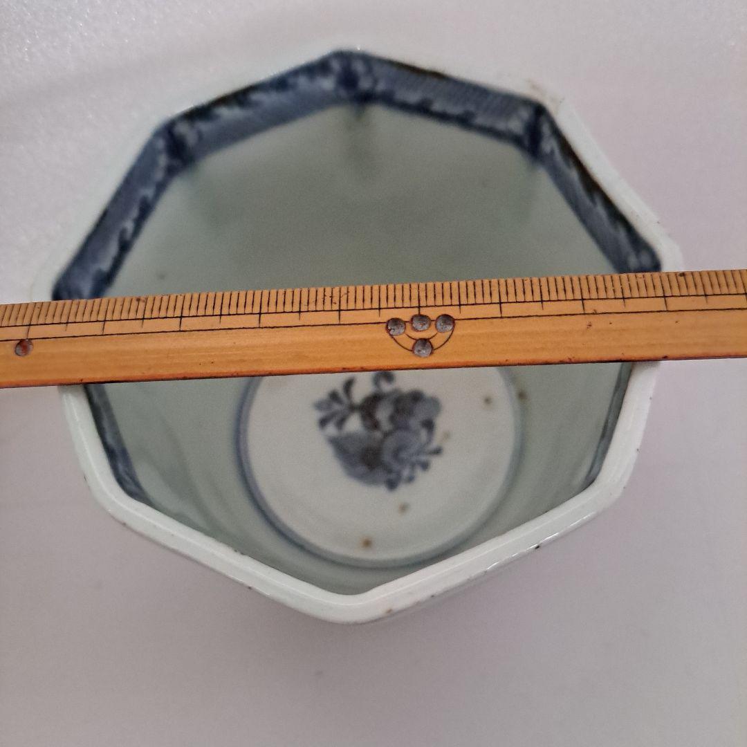 骨董　柿右衛門　藍柿右衛門　濁手　古伊万里　八角蕎麦猪口　岩牡丹文　角渦福