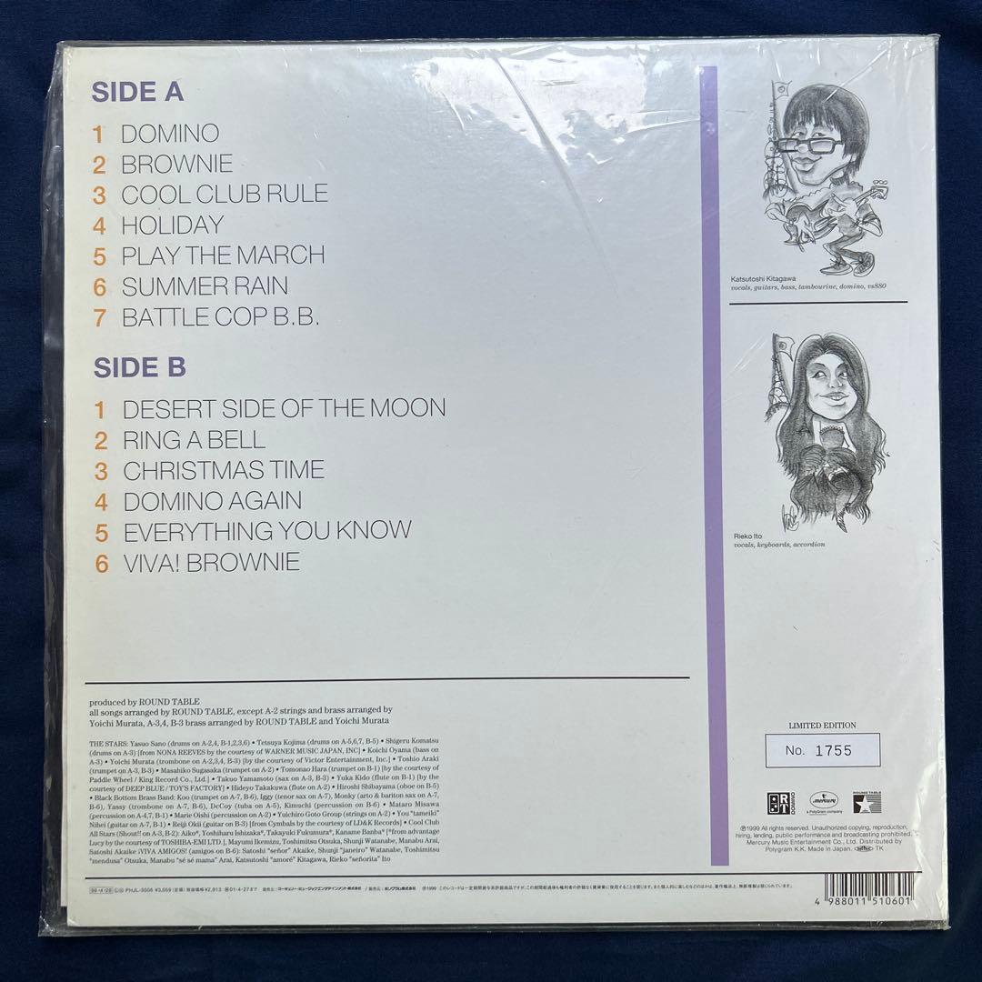 Round Table LP3枚セット