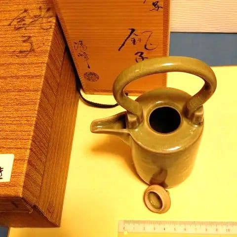 銚子、高麗青磁写、日比野清峰作、さき番