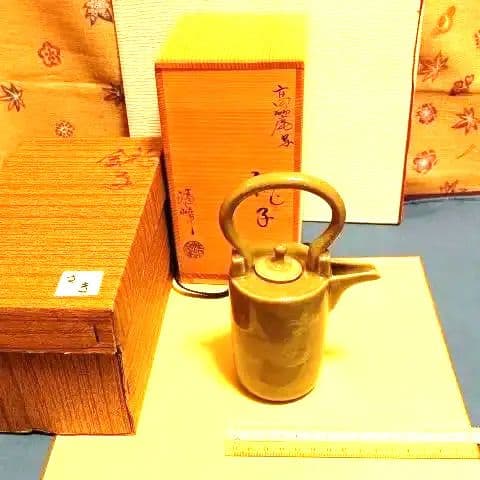 銚子、高麗青磁写、日比野清峰作、さき番