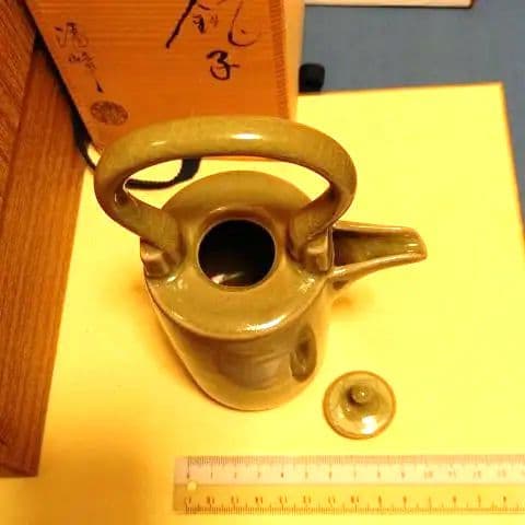 銚子、高麗青磁写、日比野清峰作、さき番