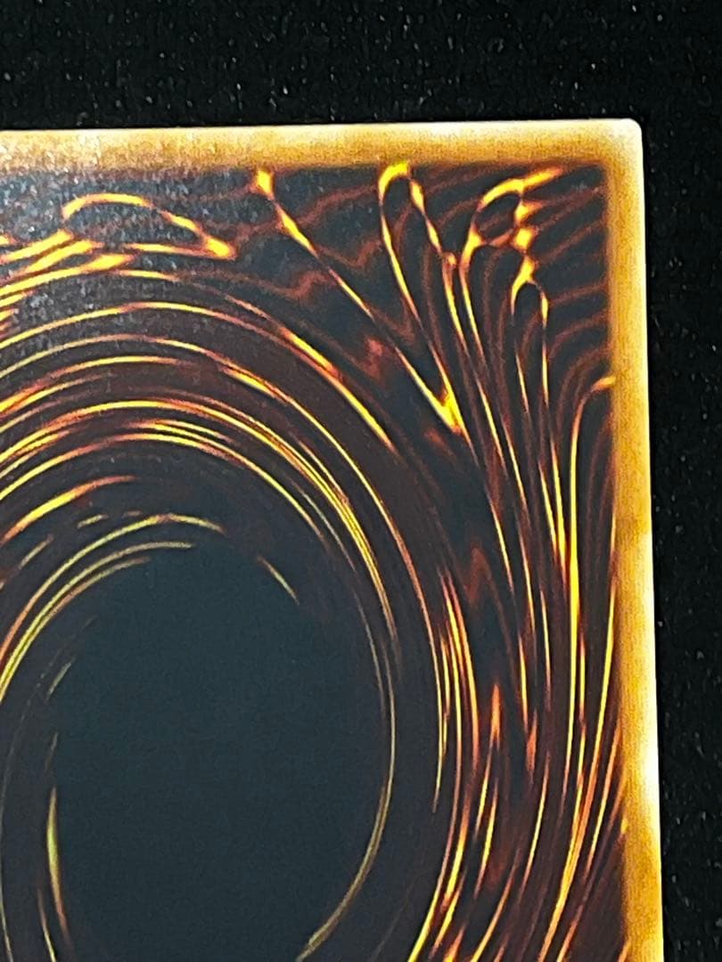 遊戯王　幻魔王ラビエル　SOI-JP003 アルティメット（UL） レリーフ